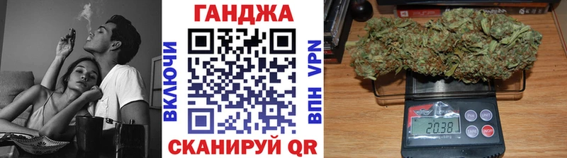 Магазины продажи наркотиков Тарко-Сале KRAKEN рабочий сайт  Cocaine  Мефедрон  ТГК  ГАШИШ  Галлюциногенные грибы 