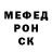 Первитин кристалл Winnie Nangobi