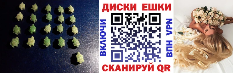 ЭКСТАЗИ Дубай  купить наркотик  Тарко-Сале 