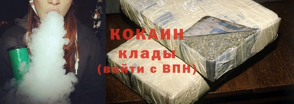 наркотики Новодвинск