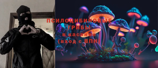 прущий лед Воткинск