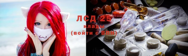 наркотики Новодвинск