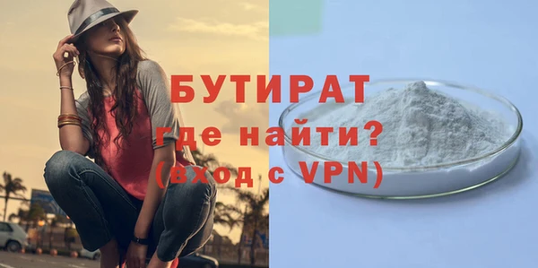кокс Всеволожск