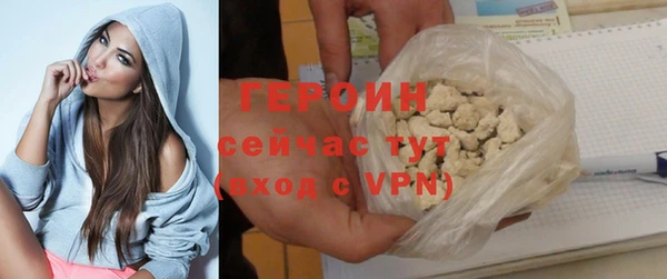 мяу мяу мука Новокубанск