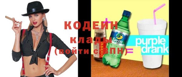 наркотики Новодвинск