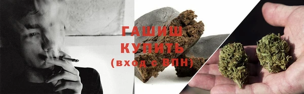 прущий лед Воткинск