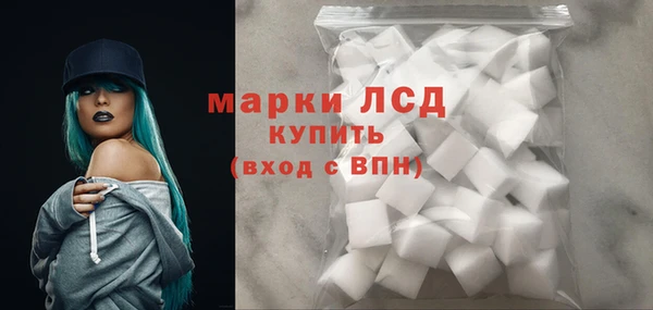 альфа пвп Строитель