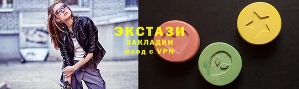 кокс Всеволожск