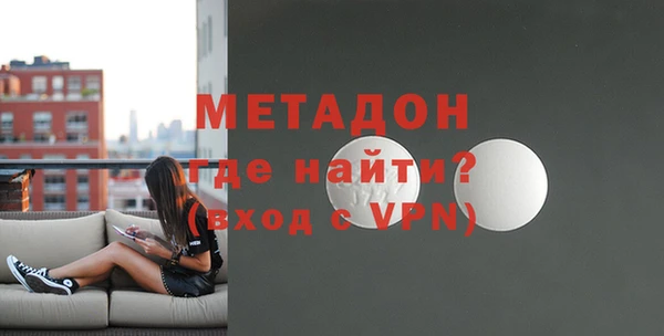 гашик Новозыбков
