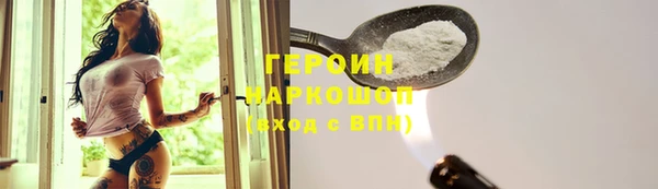 наркотики Новодвинск