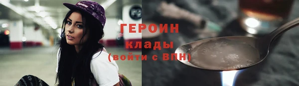 мяу мяу мука Новокубанск