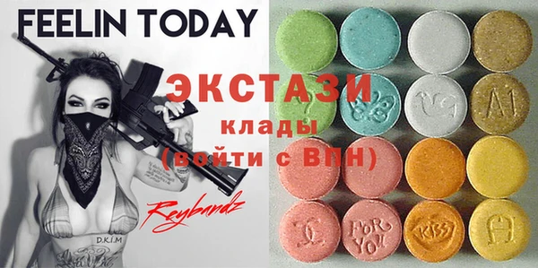 прущая мука Вуктыл