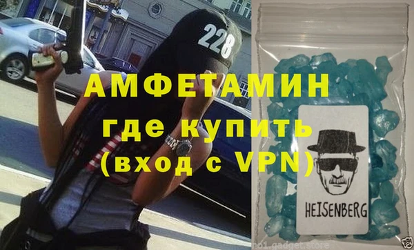 кокс Всеволожск