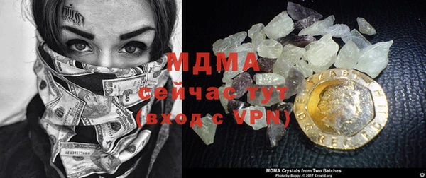 наркотики Новодвинск