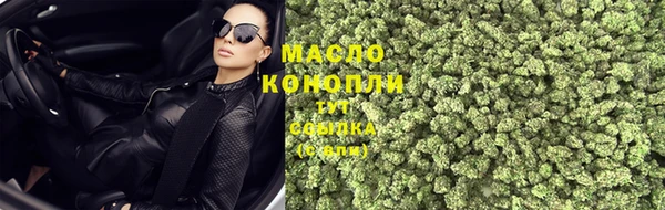 наркотики Новодвинск