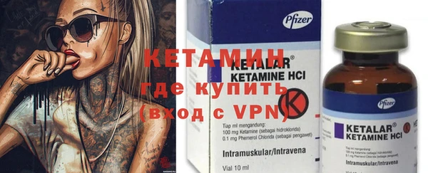 прущая мука Вуктыл
