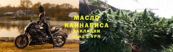 наркотики Новодвинск