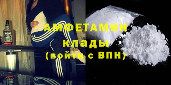 прущая мука Вуктыл