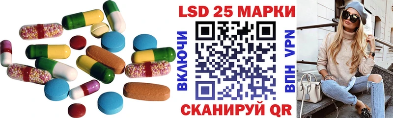 ЛСД экстази кислота  где купить наркоту  Тарко-Сале 