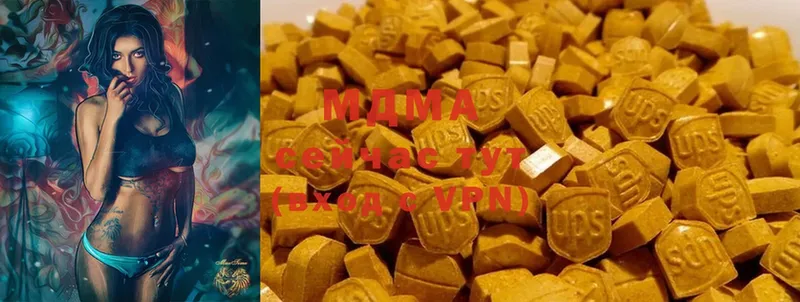 KRAKEN ссылки  купить  цена  Тарко-Сале  MDMA VHQ 