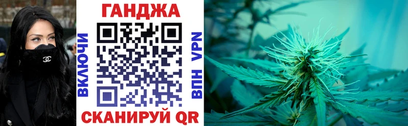 Канабис LSD WEED Тарко-Сале